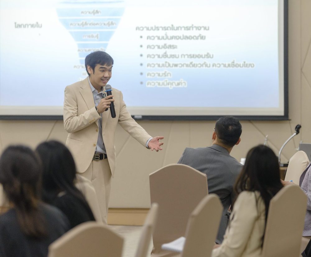 หมอวอปกำลังบรรยาย